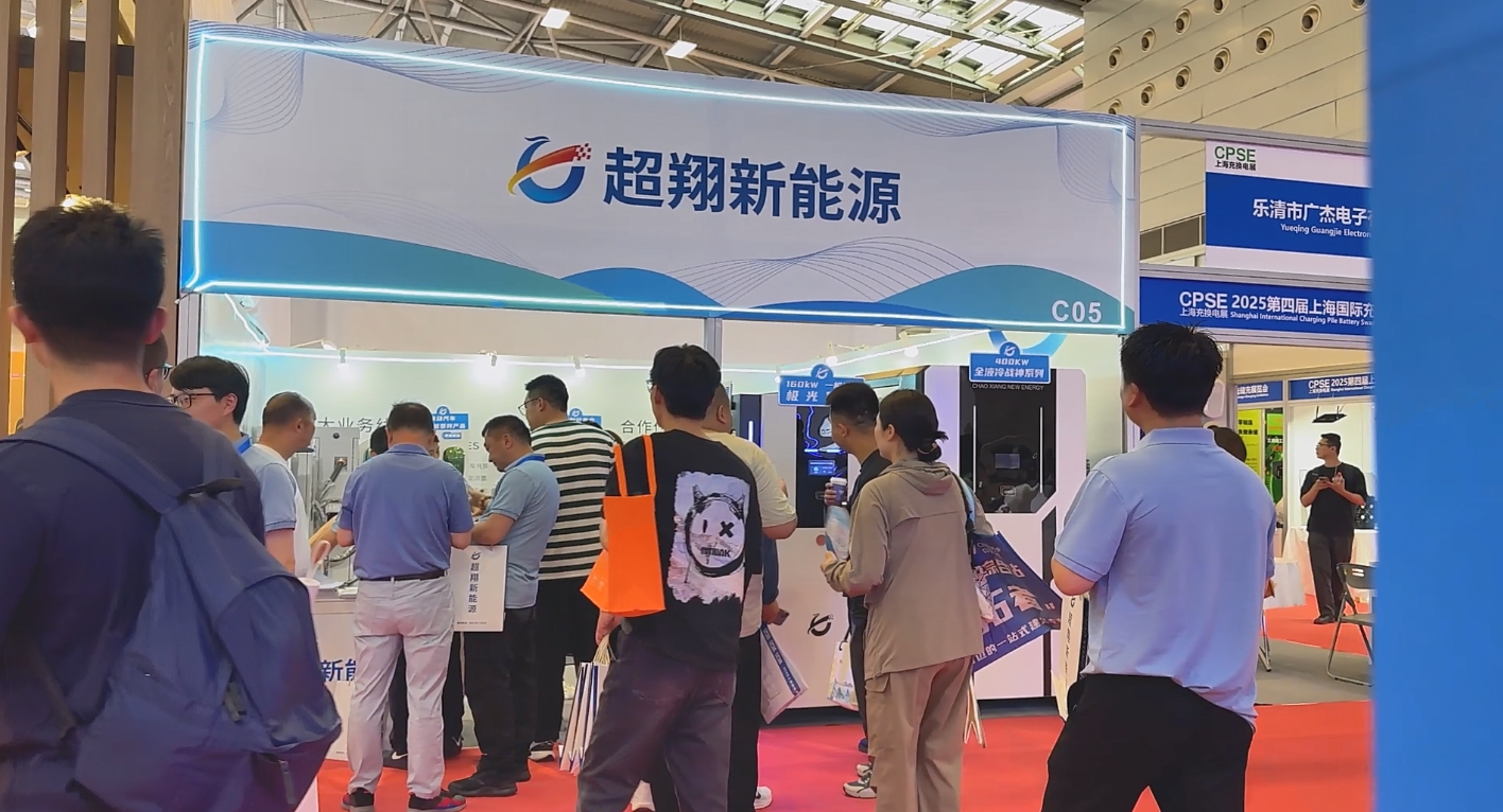 微信截圖_20250516091408 微信截圖_20250516091408