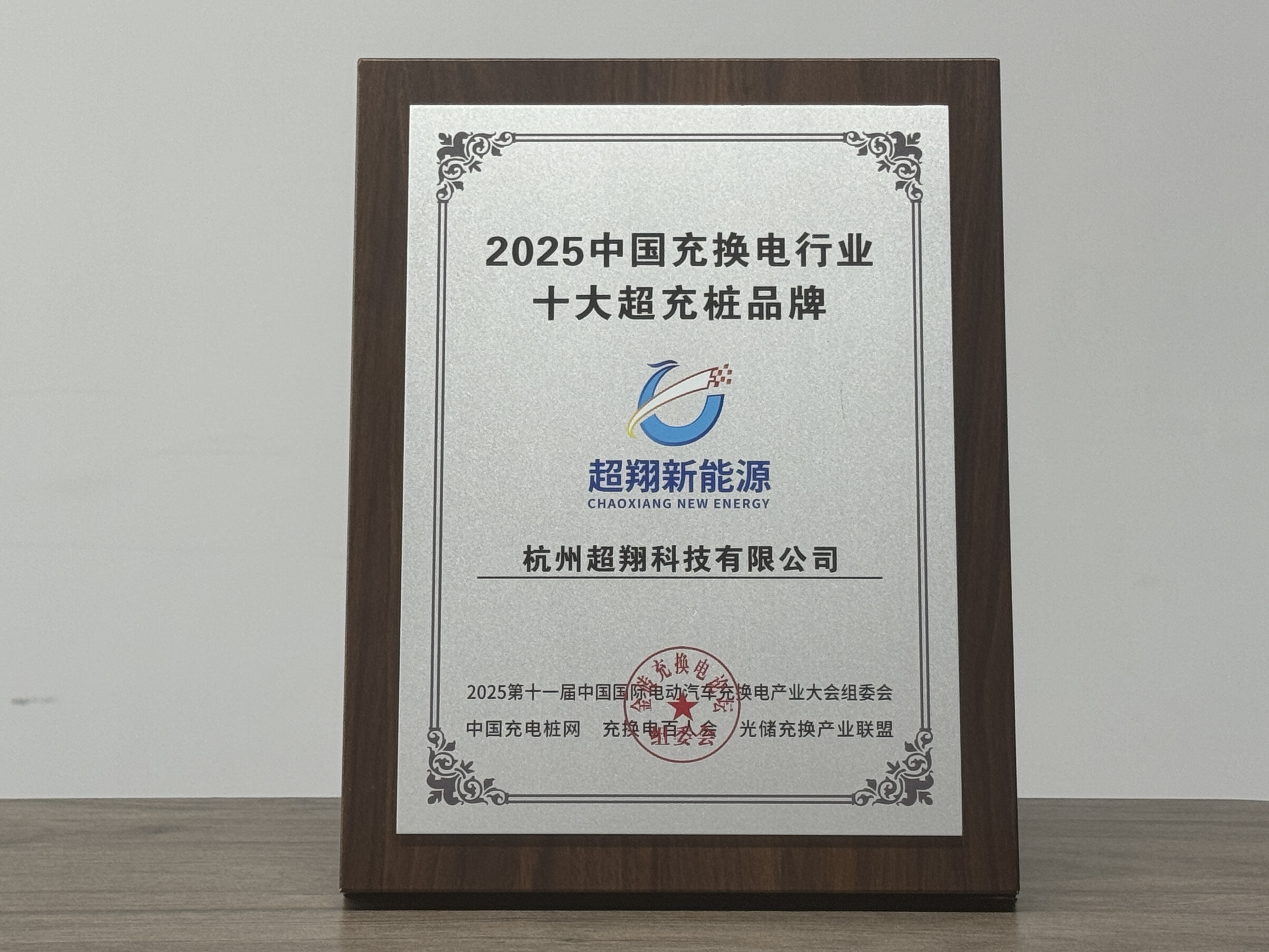 541570a7-013d-4d04-a9b3-8206af146324 541570a7-013d-4d04-a9b3-8206af146324