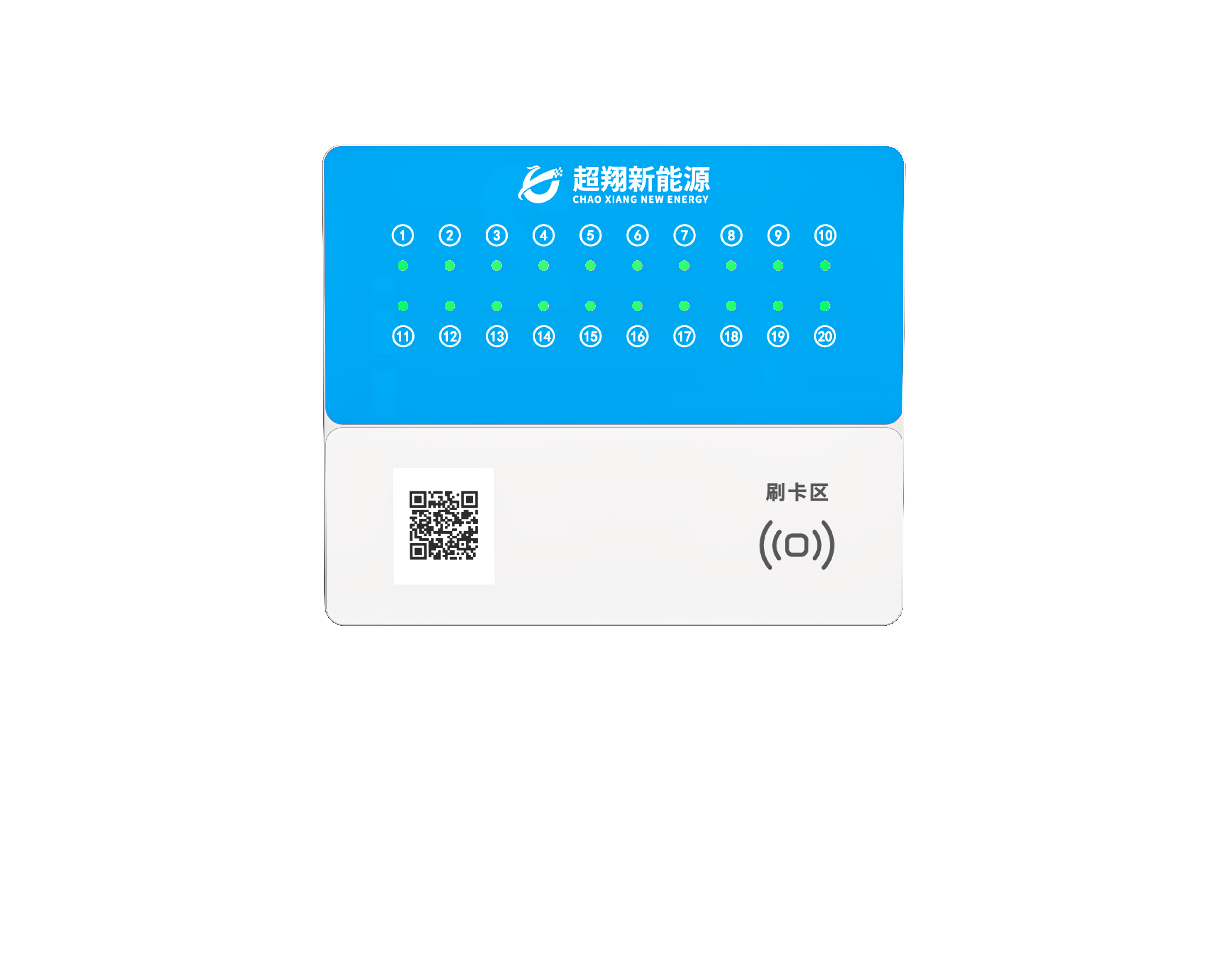 20路新款藍(lán)色2